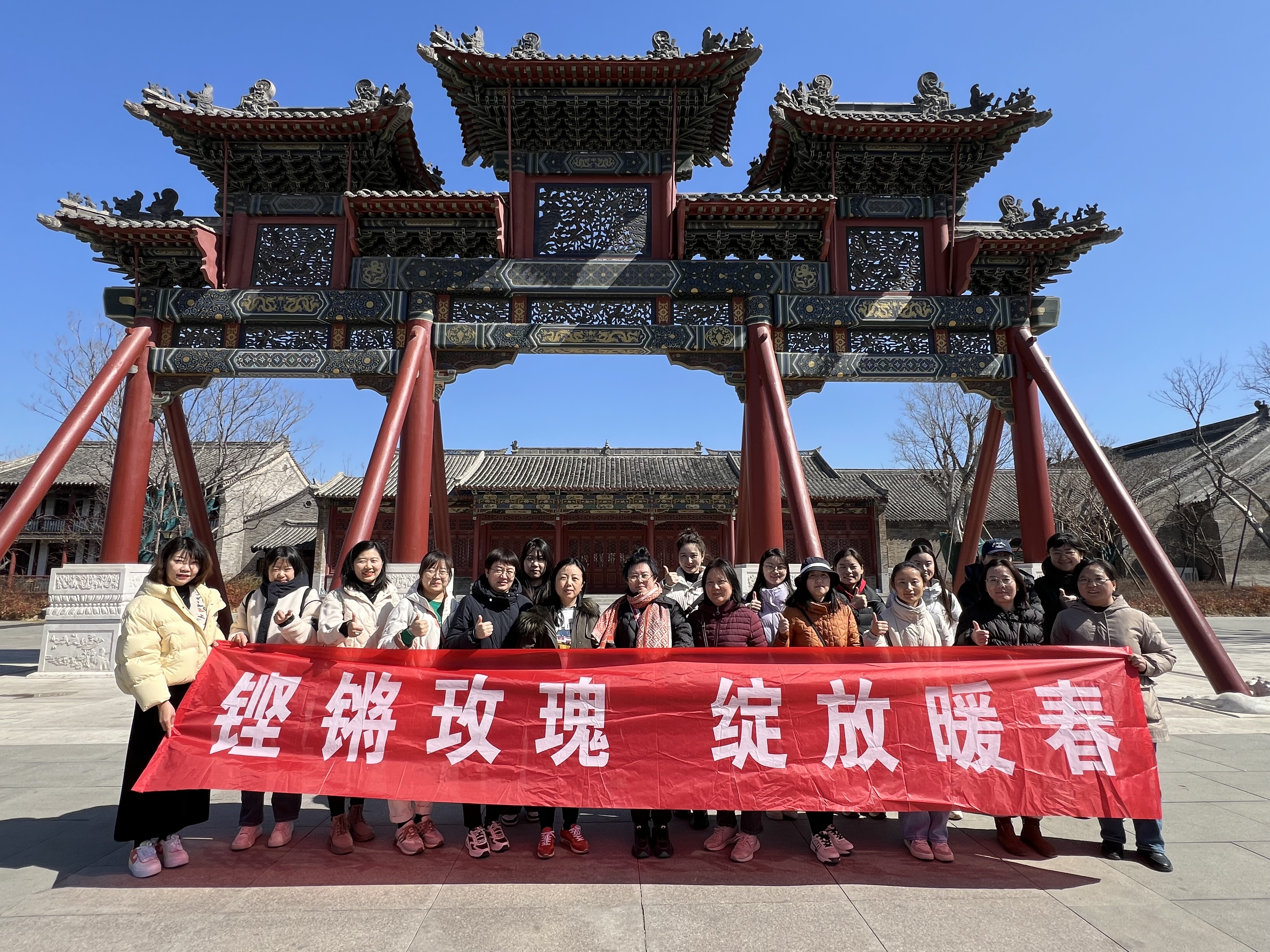 c84d62798b162436afb6795ee80f9884 c84d62798b162436afb6795ee80f9884